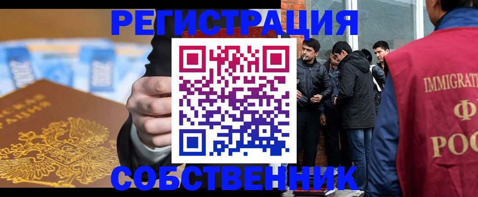 найти адрес прописки в Кстово